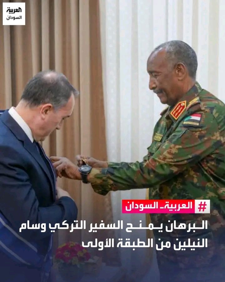 غلاف المقال