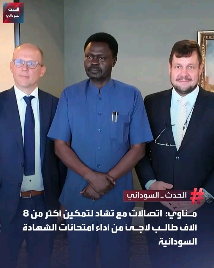 غلاف المقال