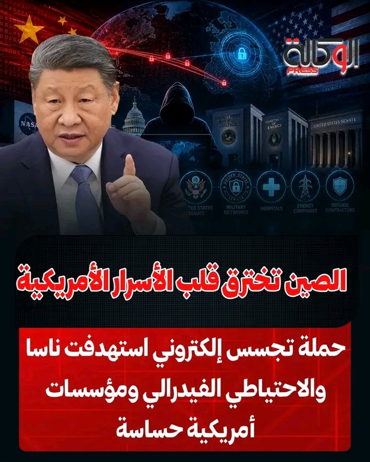 غلاف المقال