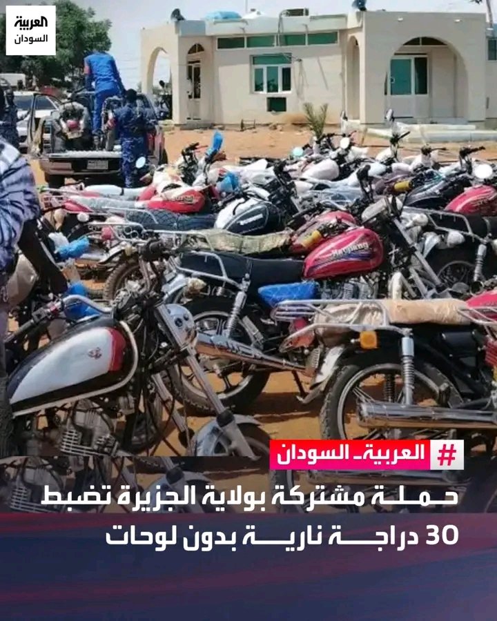 غلاف المقال