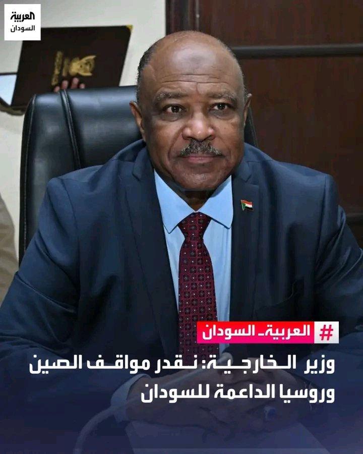 غلاف المقال