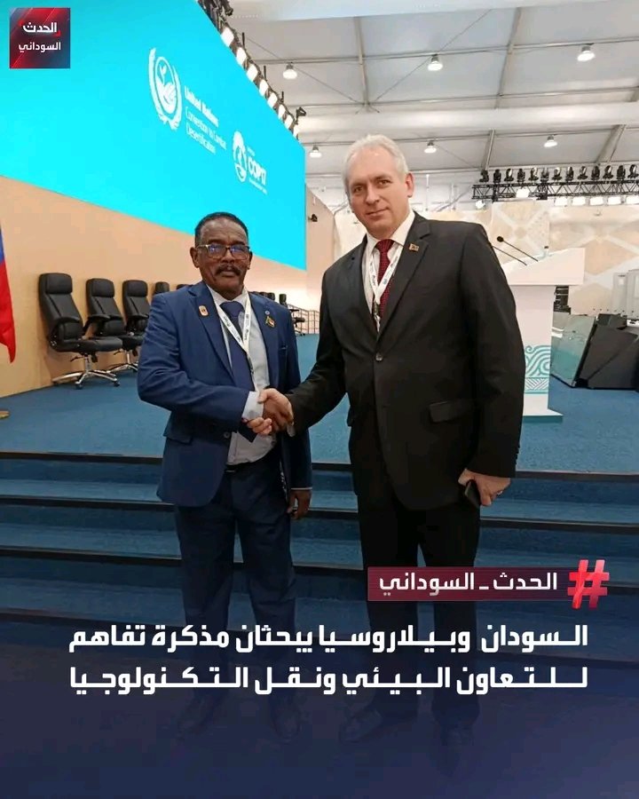 غلاف المقال