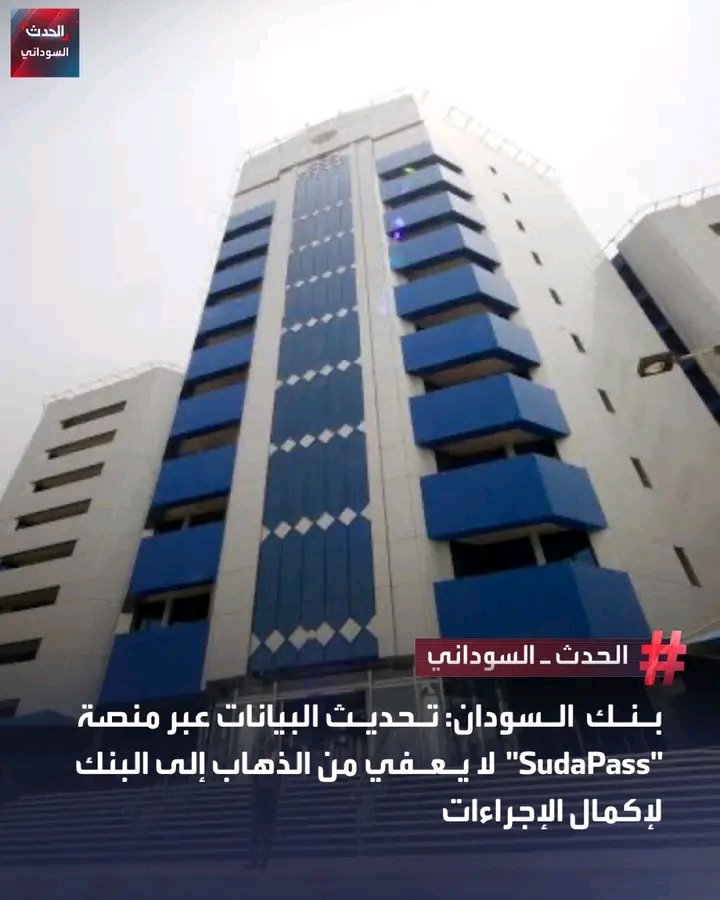 غلاف المقال