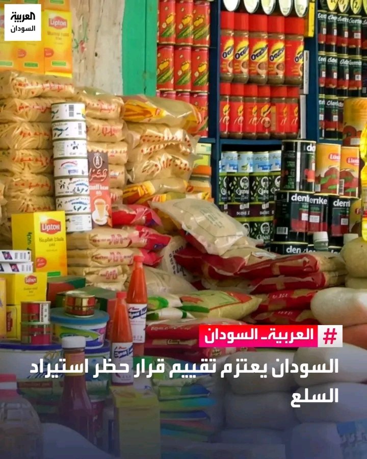 غلاف المقال