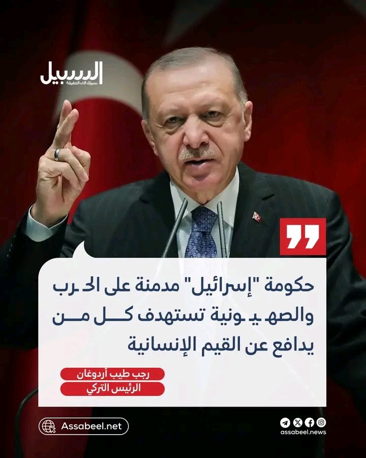 غلاف المقال