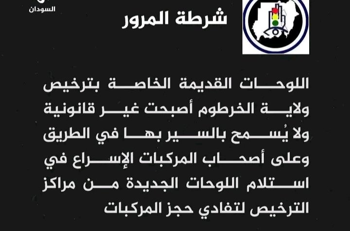 غلاف المقال