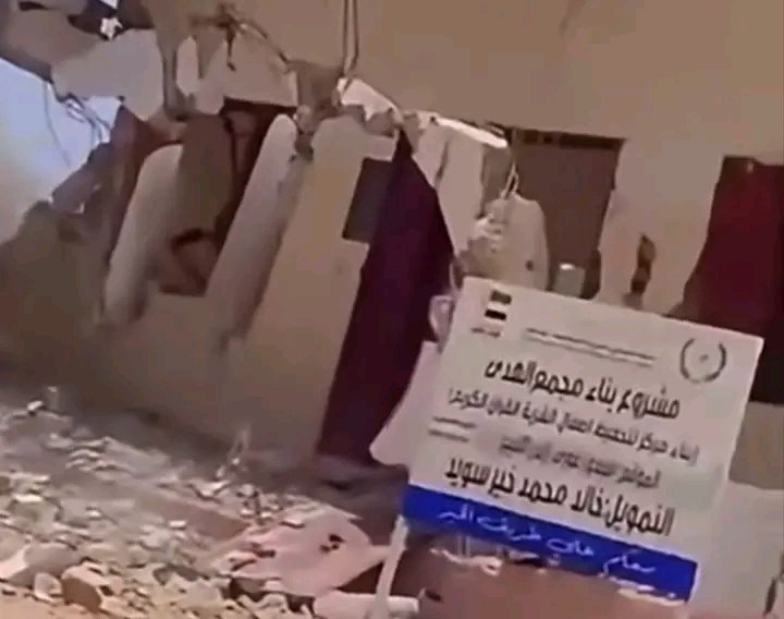 غلاف المقال