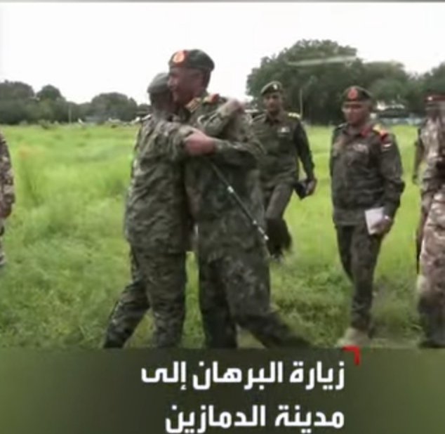 غلاف المقال