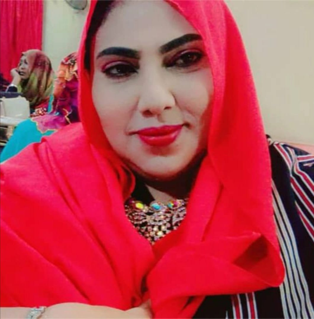 غلاف المقال