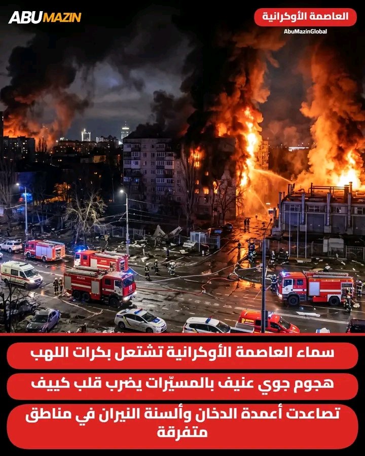 غلاف المقال