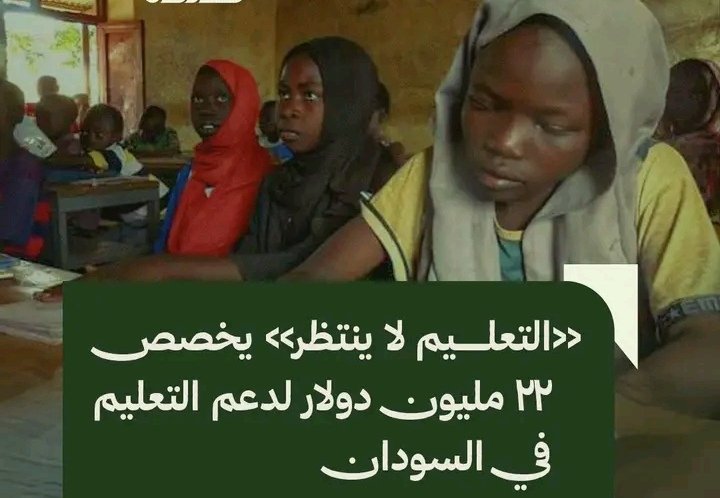 غلاف المقال