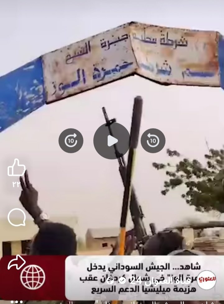 غلاف المقال