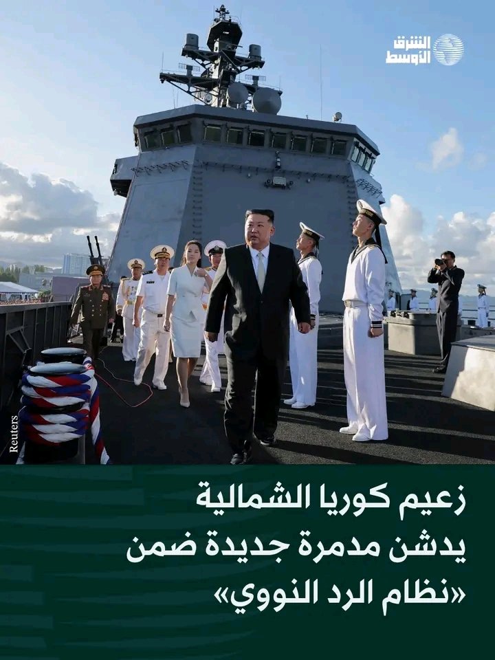 غلاف المقال
