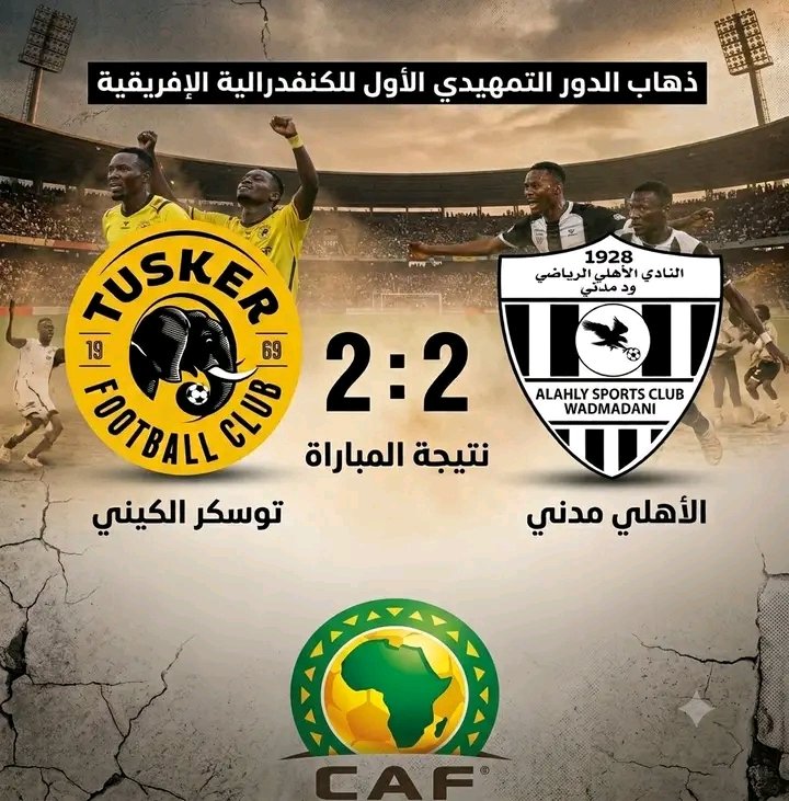 غلاف المقال