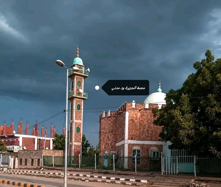 غلاف المقال