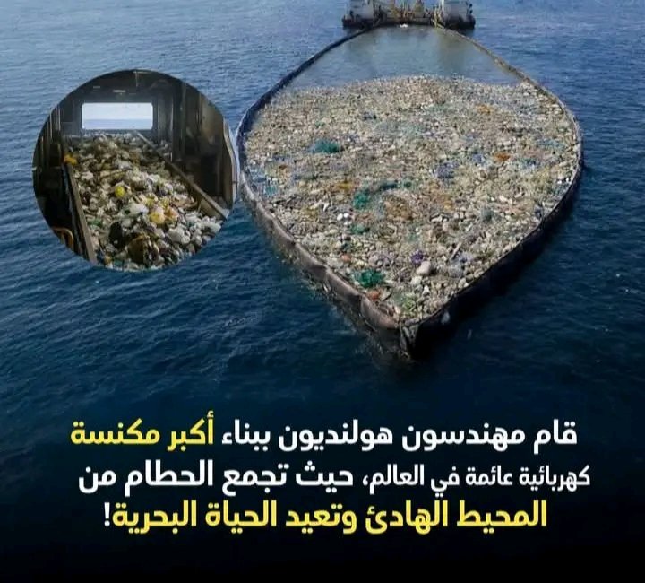غلاف المقال