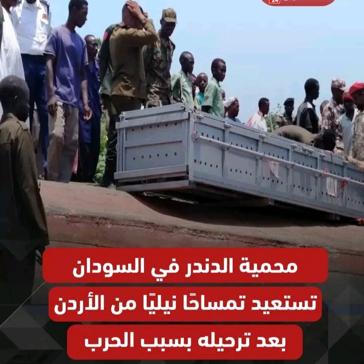 خبر رئيسي