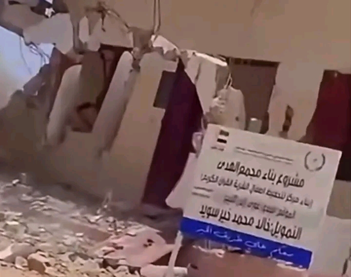 خبر رئيسي